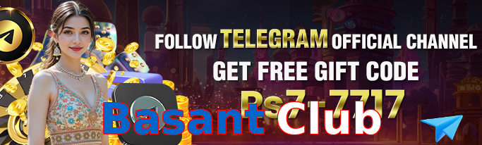 Basant Club games banner