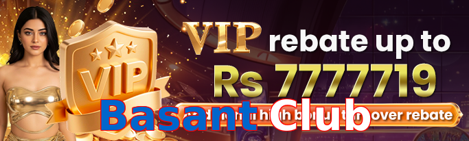 Basant Club VIP